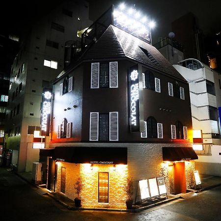 Hotel Chocolat (Adults Only) Tokyo Esterno foto