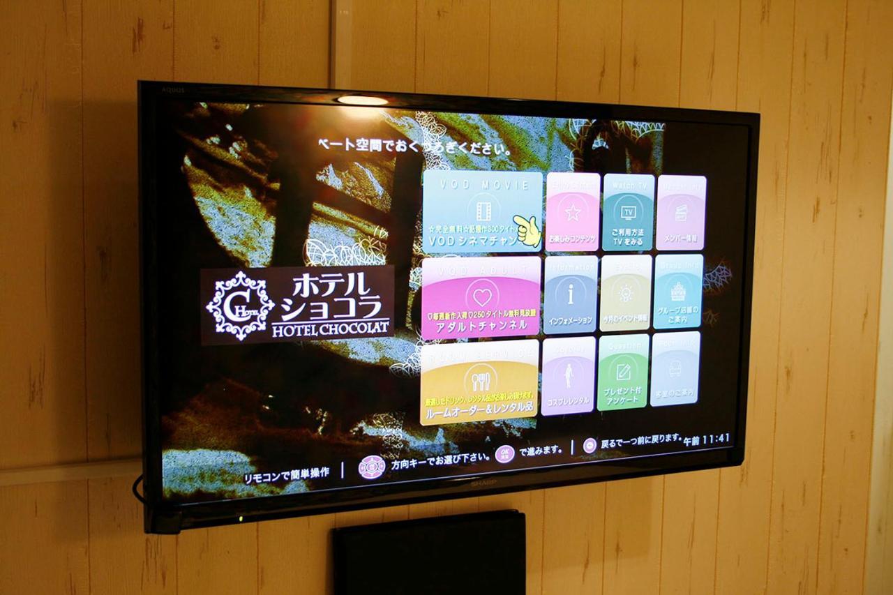 Hotel Chocolat (Adults Only) Tokyo Esterno foto